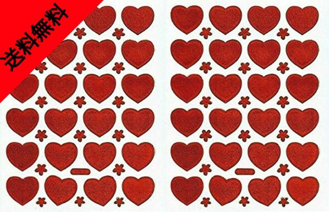 防水 ラメ加工 ハート ステッカー 2点 セット Heart スマホ 手帳 タブレット 文房具 ごほうび 業務用 予定表 カレンダー ギフト ラッピンの通販はau Pay マーケット My Stock