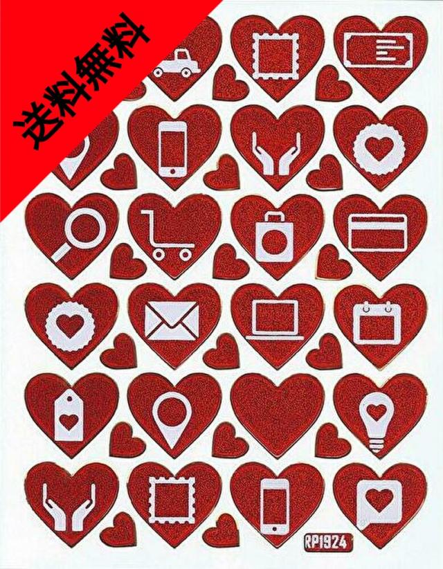 防水 ラメ加工 ハート ステッカー セット Heart スマホ 手帳 タブレット 文房具 ごほうび 業務用 宿題 マーカ 予定表 カレンダー Tss 629の通販はau Pay マーケット My Stock