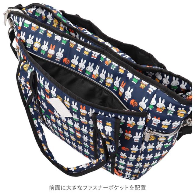 マザーズバッグ トート 2way ショルダーバッグ 通販 トートバッグ