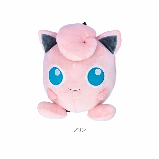 キャラクター リュック 通販 ぬいぐるみリュック ぬいぐるみ