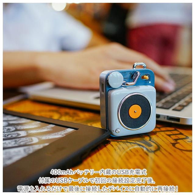Bluetooth スピーカー おしゃれ 通販 レトロ 可愛い かわいい ワイヤレススピーカー ブルートゥース bluetoothスピーカー ポータブルスピーカー 小さい ミニ コンパクト 軽量 軽い MUZEN Button ミューゼン ボタン インテリア 旅行 旅先 スマホ対応スピーカー_8