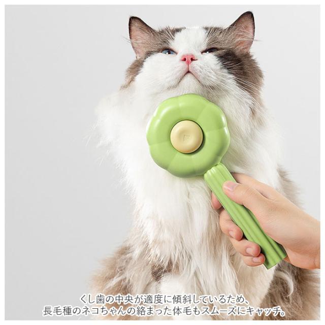 新商品⭐ ペットブラシ 猫 ブラシ 犬 猫用ブラシ スリッカーブラシ 犬猫通用 ペットブラシ 猫ブラシ 犬ブラシ スリッカーブラシ 抜け毛取り 犬 猫