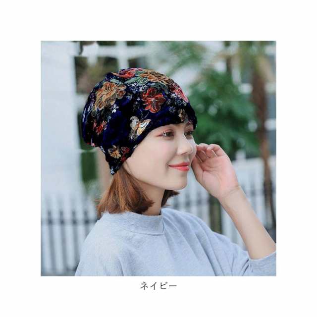 医療用帽子 レディース 通販 医療用 ケア帽子 キャップ 夏用 春夏秋用 外出 通院 抗がん剤 かわいい 可愛い おしゃれ レース 綿  コットンの通販はau PAY マーケット - BACKYARD FAMILY インテリアタウン au PAY マーケット店 | au PAY  マーケット－通販サイト