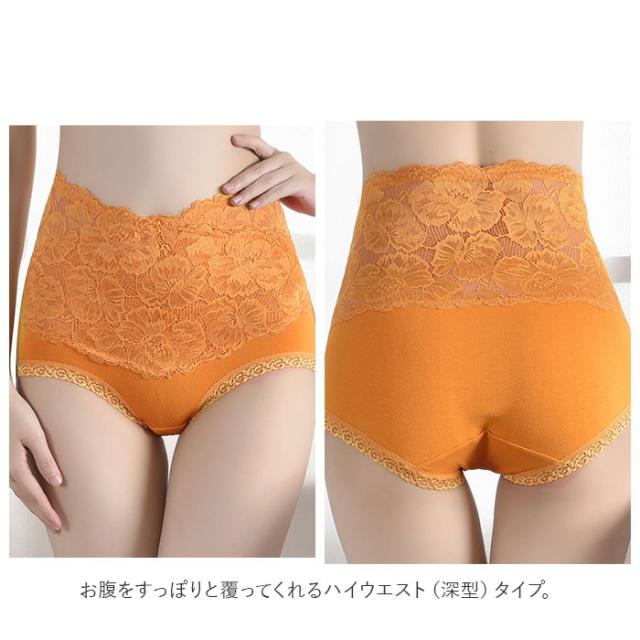 関税込*VALENTINO ハイウエスト レースショーツ 関税込*VALENTINO ハイウエスト レースショーツ ショートパンツ