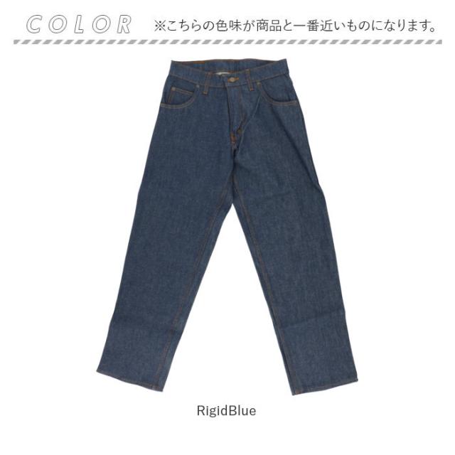 プリズンブルース リラックスフィットジーンズ PRISONBLUES 103 通販 ジーンズ デニムパンツ メンズ ペインターパンツ ワークパンツ デニム パンツ シングルニー 綿 コットン100％ 作業着 ズボン Relaxed Fit PRSN BLU アメリカ製 MADE IN USA ボトムス メンズファッション_11