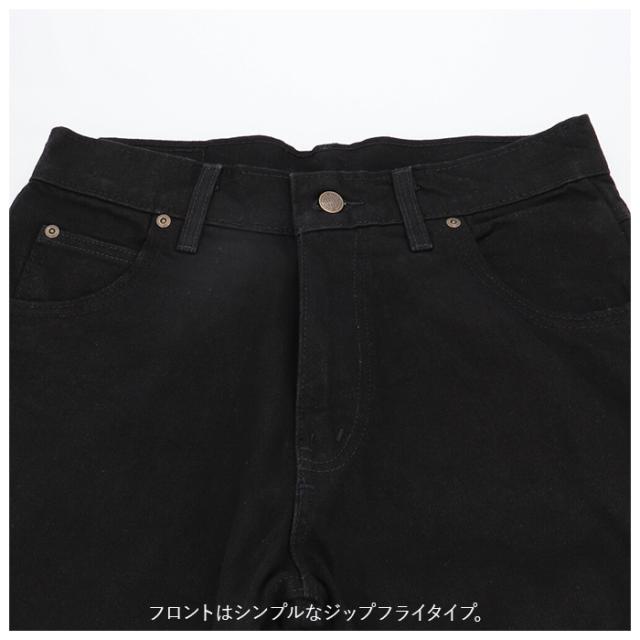 プリズンブルース リラックスフィットジーンズ PRISONBLUES 103 通販 ジーンズ デニムパンツ メンズ ペインターパンツ ワークパンツ デニム パンツ シングルニー 綿 コットン100％ 作業着 ズボン Relaxed Fit PRSN BLU アメリカ製 MADE IN USA ボトムス メンズファッション_3
