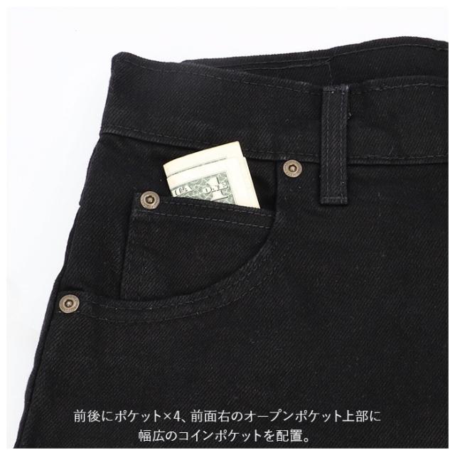 プリズンブルース リラックスフィットジーンズ PRISONBLUES 103 通販 ジーンズ デニムパンツ メンズ ペインターパンツ ワークパンツ デニム パンツ シングルニー 綿 コットン100％ 作業着 ズボン Relaxed Fit PRSN BLU アメリカ製 MADE IN USA ボトムス メンズファッション_4