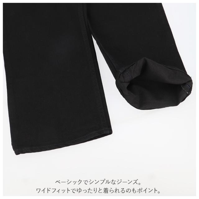 プリズンブルース リラックスフィットジーンズ PRISONBLUES 103 通販 ジーンズ デニムパンツ メンズ ペインターパンツ ワークパンツ デニム パンツ シングルニー 綿 コットン100％ 作業着 ズボン Relaxed Fit PRSN BLU アメリカ製 MADE IN USA ボトムス メンズファッション_8