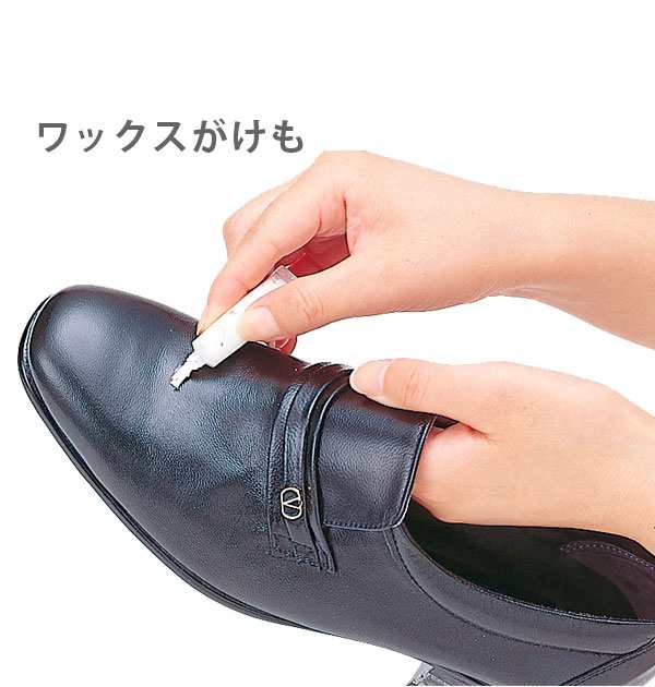 靴底修正剤 通販 靴の修理屋さん 靴底修理 かかと修理 靴底修正剤 チューブ式 合成ゴム 靴の保護 靴のすり減り 剥がれ はがれの通販はau Pay マーケット Backyard Family インテリアタウン Au Pay マーケット店 靴底修正剤 通販 靴の修理屋さん 靴底修理 かかと修理 靴底修正剤 チューブ式 合成ゴム 靴の保護 靴のすり減り 剥がれ はがれの通販はau Pay マーケット Backyard Family インテリアタウン Au Pay マーケット店