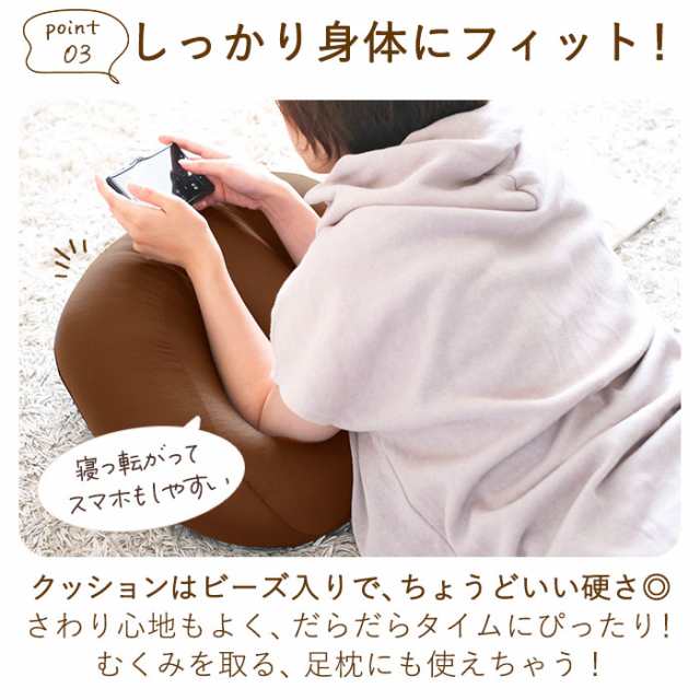 膝上テーブル 通販 RELAX FIT リラフィット テーブルクッション クッションテーブル ひざ上テーブル ミニテーブル テーブル おしゃれ  クの通販はau PAY マーケット - BACKYARD FAMILY インテリアタウン au PAY マーケット店 | au PAY  マーケット－通販サイト