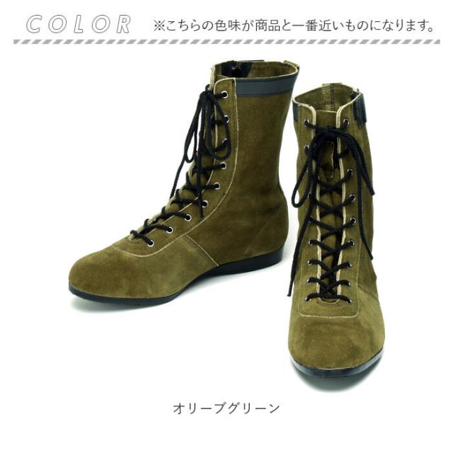 青木 安全靴 通販 ハイカット 作業靴 青木安全靴 技 零式シリーズ 革 ブーツ セーフティーシューズ 高所用 jis 日本製 かっこいい おしゃれ カジュアル 紐靴 ファスナー 靴 くつの通販は