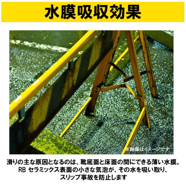 青木 安全靴 通販 ハイカット 作業靴 青木安全靴 技 零式シリーズ 革 ブーツ セーフティーシューズ 高所用 jis 日本製 かっこいい おしゃれ カジュアル 紐靴 ファスナー 靴 くつの通販は