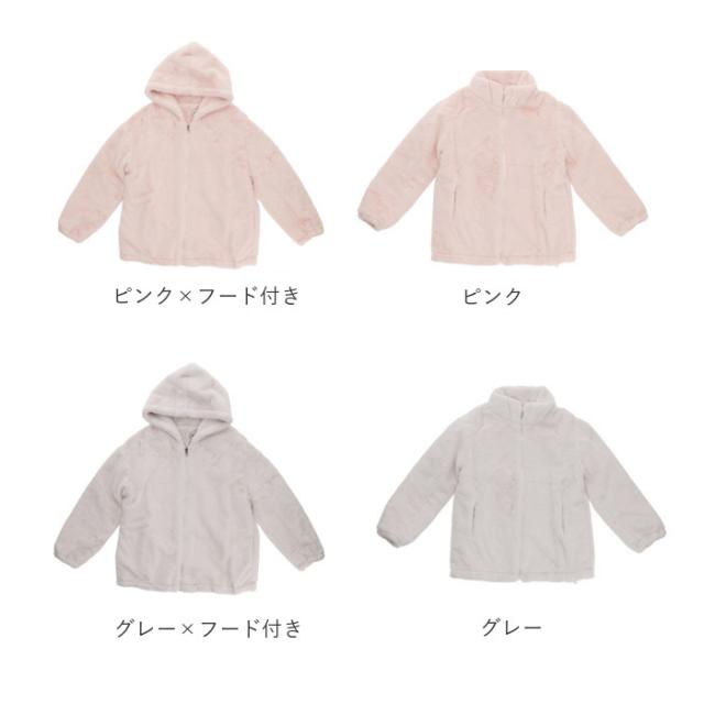 フェイクファー ジャケット 通販 ファーコート ファー コート