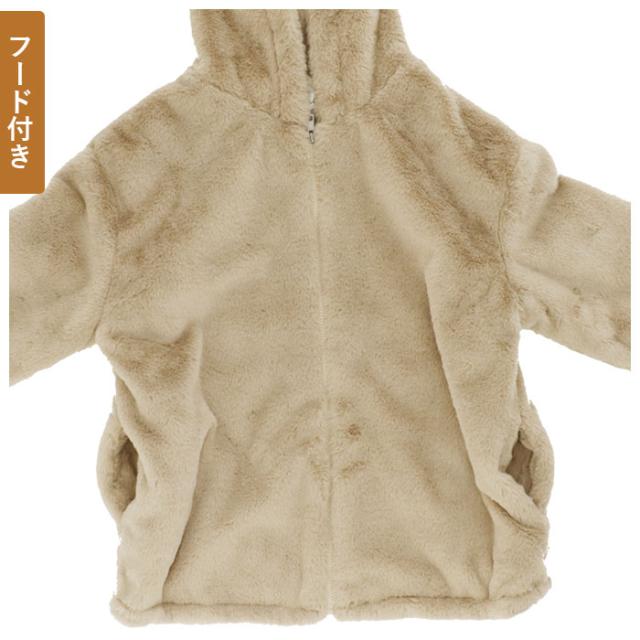 フェイクファー ジャケット 通販 ファーコート ファー コート