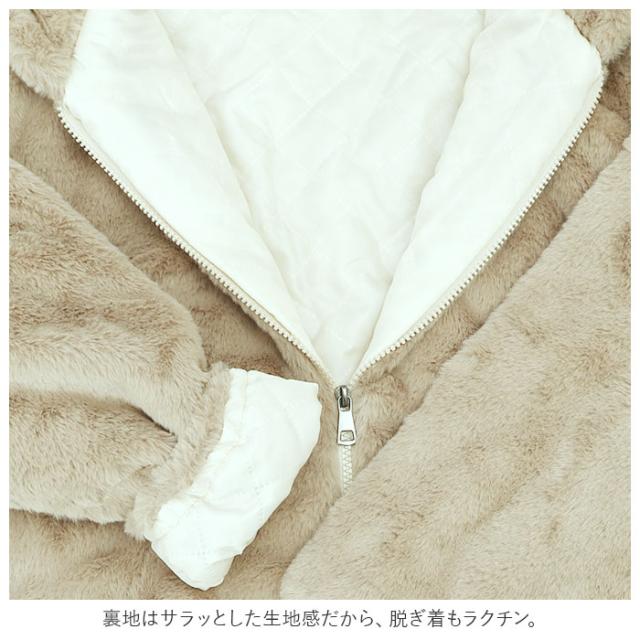 フェイクファー ジャケット 通販 ファーコート ファー コート