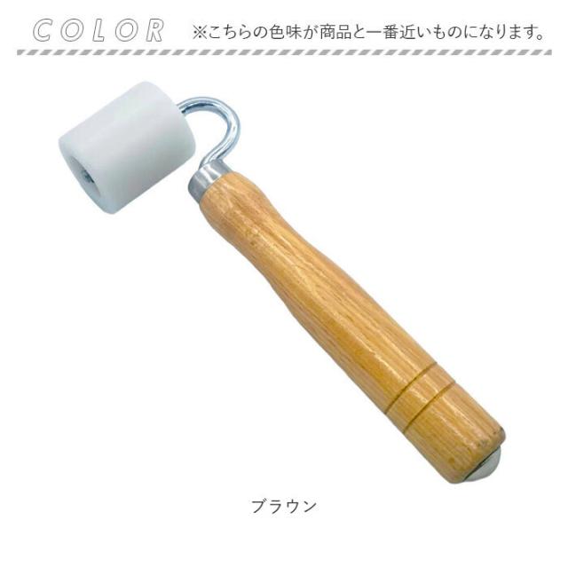 壁紙 ローラー 通販 おさえローラー 直径 35mm ジョイントローラー ローラー掛け 壁紙用 工具 つなぎ目 圧着 継ぎ目 重ね合わせ ジョインの通販はau Pay マーケット Backyard Family インテリアタウン Au Pay マーケット店