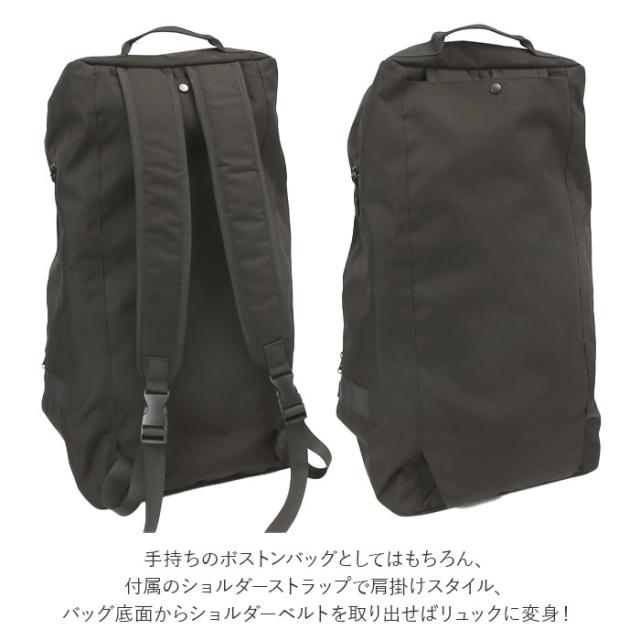 送料込み　米軍　大容量リュック　ボストンバッグ R39 ボストンバッグ リュック 通販 メンズ レディース 旅行 修学旅行