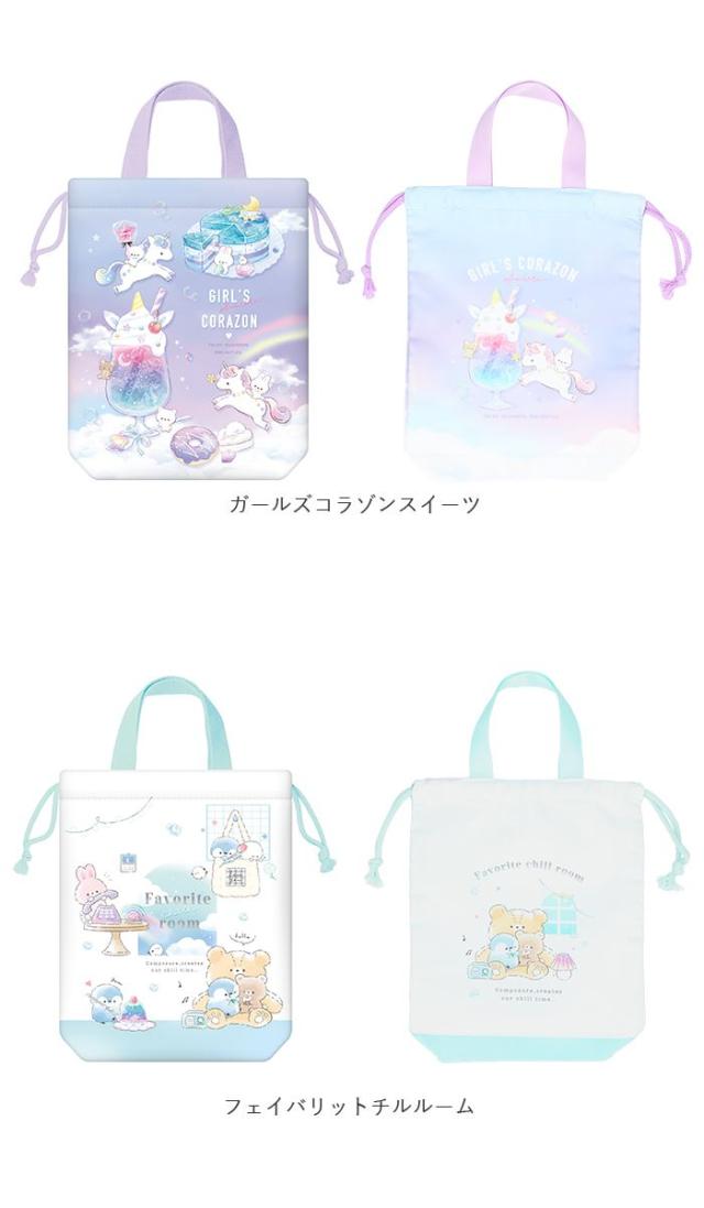 くまちゃん様専用☆B65
