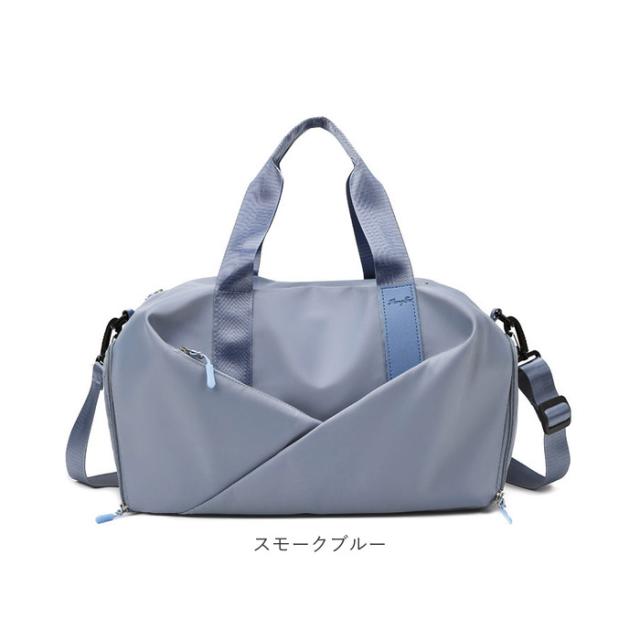 ⭐️美品⭐️プラダスポーツ トートバッグ ハーフムーン ジム ボストン 大容量 ⭐️美品⭐️プラダスポーツ トートバッグ ハーフムーン ジム