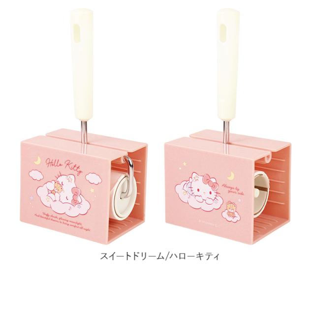 コロコロクリーナー 通販 Sサイズ コロコロ クリーナー 掃除機 キャラクター スタンド付き キャラコロクリーナー 粘着 ころころ カーペッの通販はau Pay マーケット Backyard Family インテリアタウン Au Pay マーケット店 コロコロクリーナー 通販 Sサイズ コロコロ クリーナー 掃除機 キャラクター スタンド付き キャラコロクリーナー 粘着 ころころ カーペッの通販はau Pay マーケット Backyard Family インテリアタウン Au Pay マーケット店