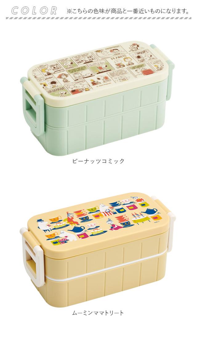 Amazon | 日本製レジャー 箸付き POPEYE ポパイ お弁当箱 ランチ