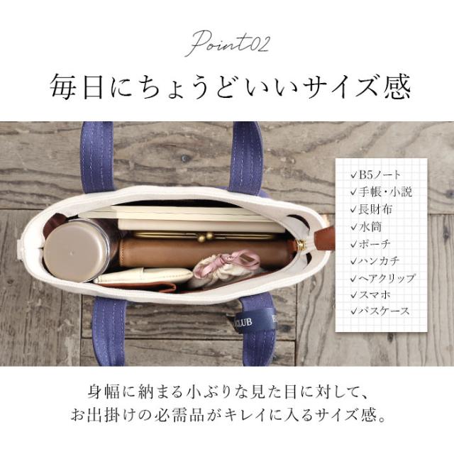 ミニトートバッグ XS レディース メンズ ビバリーヒルズ ポロ クラブ BEVERLY HILLS POLO CLUB BH1006N アイボリー/ ネイビー/ネイビー (171617) 2way ポロクラブ新品トートバッグ BEVERLY HILLS POLO CLUB トートバッグ