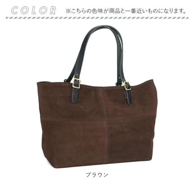 butler verner sails トートバッグ 通販 メンズ レディース 大きめ ブランド バトラーバーナーセイルス おしゃれ 牛革 スエード 大容量 ビッグトート 通勤 通学 バトラーヴァーナーセイルス ja-1157-3 スエードビッグトート ギフト バッグ バック 鞄 かばん_15