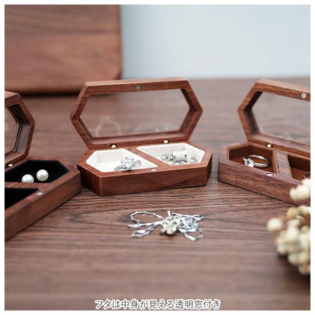 ペアリング、結婚指輪、プロポーズリング、 婚約指輪、贈り物、木製