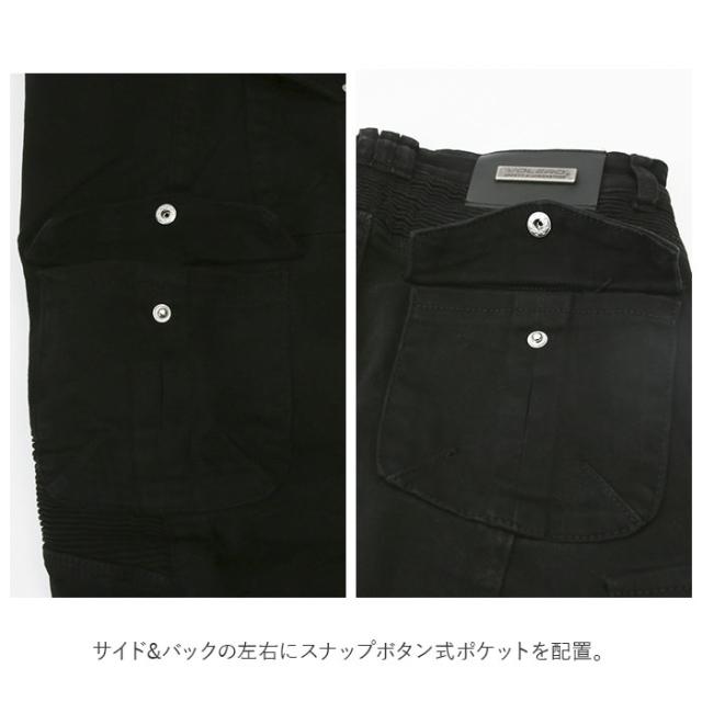 バイクパンツ ライダーパンツ バイクウェア レディース 通販 プロテクター付 ジーンズ デニム ライダースパンツ ライディングパンツ オートバイ ニーパッド 転倒防護 膝当て 耐久_11