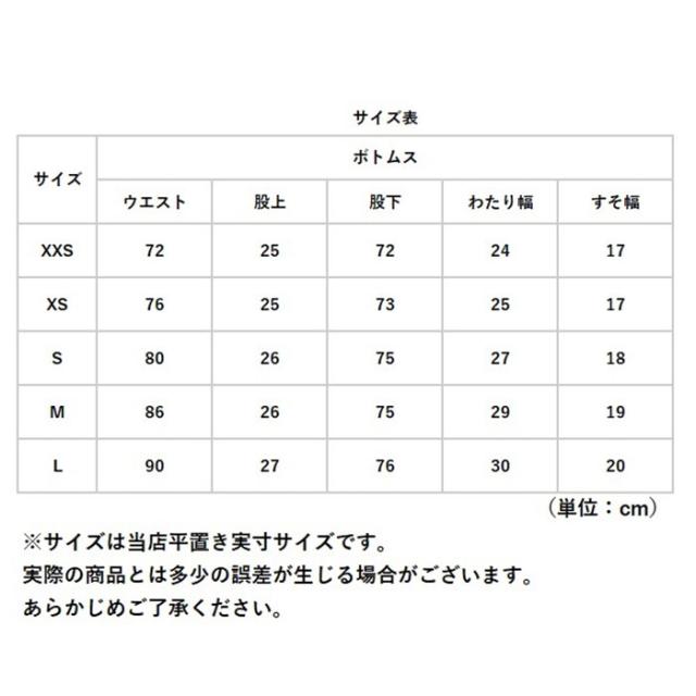 バイクパンツ ライダーパンツ バイクウェア レディース 通販 プロテクター付 ジーンズ デニム ライダースパンツ ライディングパンツ オートバイ ニーパッド 転倒防護 膝当て 耐久_15