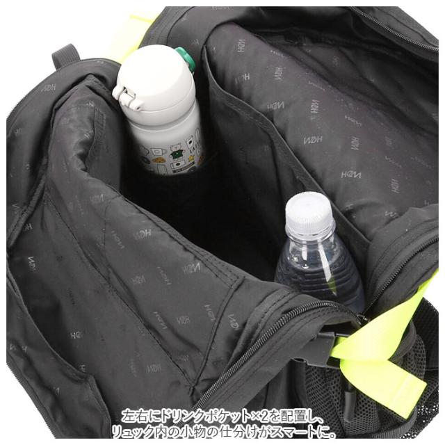 HeM ヘム スクールリュック リュック リュックサック 通販 デイパッグ