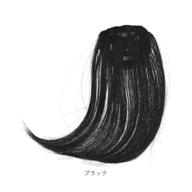 ウィッグ 前髪 通販 ウイッグ エクステ 部分ウィッグ 付け毛 ポイント
