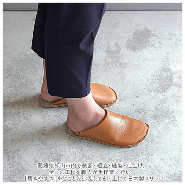 テンピュール スリッパ 2足セット ブラウン テンピュール スリッパ 2足