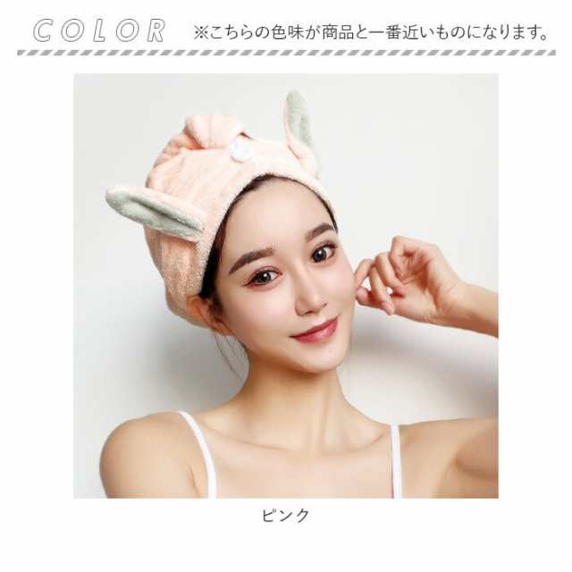 タオルキャップ ヘアドライキャップ 速乾 吸水 プール 水泳 パープル