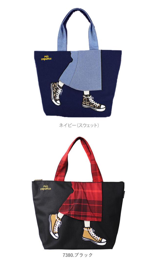 【大容量】GRIPS グリップス デニムキャンパス レザー トートバッグ A4◎ 楽天市場】grips トート（バッグ｜バッグ・小物・ブランド雑貨