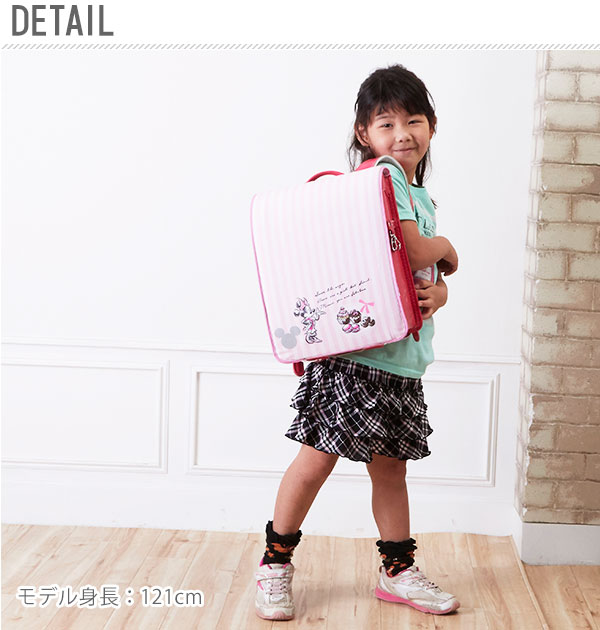 ランドセルカバー Aile エール 通販 リバーシブル 両面 キャラクター 女の子 男の子 雨 雪 耐水 はっ水 撥水 汚れ防止 傷隠しの通販はau Pay マーケット Backyard Family インテリアタウン Au Pay マーケット店