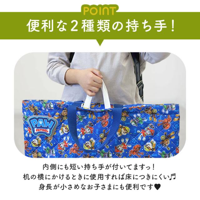 レッスンバッグ キッズ 大 通販 通園バッグ トートバッグ キルティング