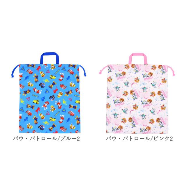 専用☆お着替え袋 Amazon | 巾着袋 体操服袋 L サイズ 働く車柄 体操着入れ お