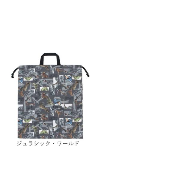 巾着 l 通販 巾着袋 大 着替え袋 体操服袋 体操着袋 体操着入れ