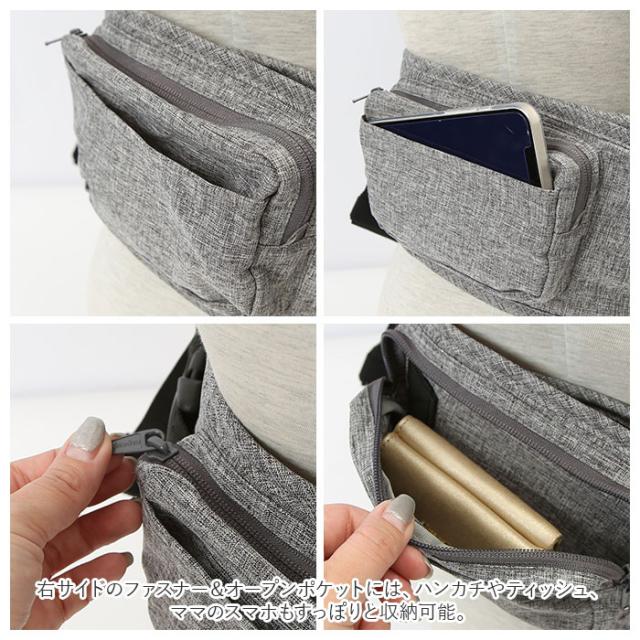 ヒップシート 抱っこ紐 通販 napnap ナップナップ 抱っこひも ベビーキャリア ウエストバッグ バッグ バック たためる ショルダー 折りたためる Tran ダブルショルダー 出産祝い ベビー用品 ベビーグッズ 赤ちゃん用品 おしゃれ 出産準備_14