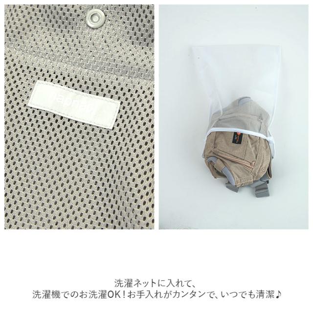 ヒップシート 抱っこ紐 通販 napnap ナップナップ 抱っこひも ベビーキャリア ウエストバッグ バッグ バック たためる ショルダー 折りたためる Tran ダブルショルダー 出産祝い ベビー用品 ベビーグッズ 赤ちゃん用品 おしゃれ 出産準備_16