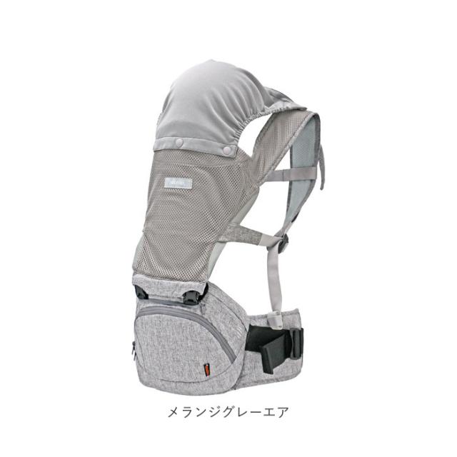 ヒップシート 抱っこ紐 通販 napnap ナップナップ 抱っこひも ベビーキャリア ウエストバッグ バッグ バック たためる ショルダー 折りたためる Tran ダブルショルダー 出産祝い ベビー用品 ベビーグッズ 赤ちゃん用品 おしゃれ 出産準備_18