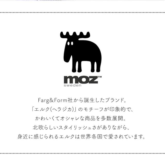moz リュック モズ ZZCI-03L 通販 レディース リュックサック パックパック デイパック 通勤 通学 大容量 A4 軽量 軽い PC 背面ファスナー ポケット 多い おしゃれ シンプル 大人 かわいい マザーズバッグ ママリュック メンズ ユニセックス レディースバッグ_1