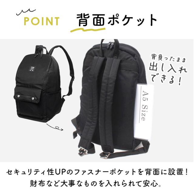moz リュック モズ ZZCI-03L 通販 レディース リュックサック パックパック デイパック 通勤 通学 大容量 A4 軽量 軽い PC 背面ファスナー ポケット 多い おしゃれ シンプル 大人 かわいい マザーズバッグ ママリュック メンズ ユニセックス レディースバッグ_11