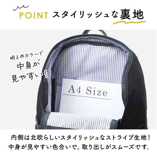moz リュック モズ ZZCI-03L 通販 レディース リュックサック パックパック デイパック 通勤 通学 大容量 A4 軽量 軽い PC 背面ファスナー ポケット 多い おしゃれ シンプル 大人 かわいい マザーズバッグ ママリュック メンズ ユニセックス レディースバッグ_13