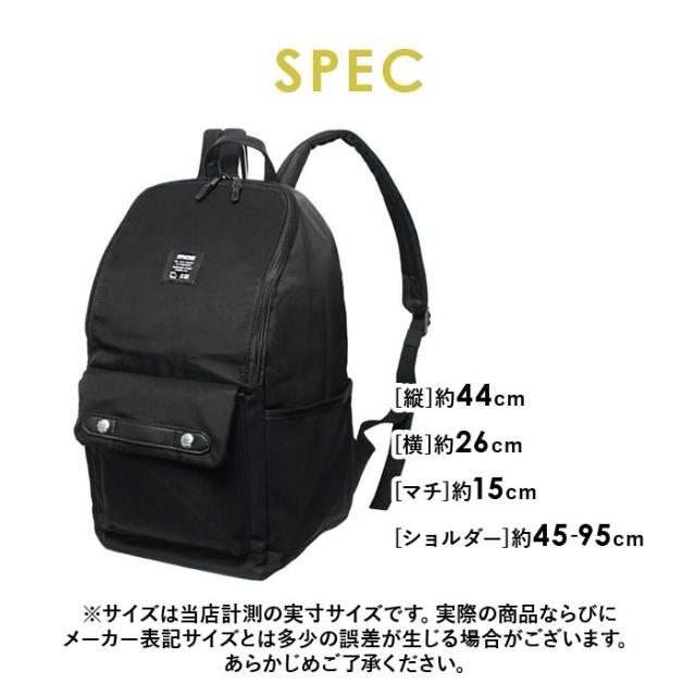 moz リュック モズ ZZCI-03L 通販 レディース リュックサック パックパック デイパック 通勤 通学 大容量 A4 軽量 軽い PC 背面ファスナー ポケット 多い おしゃれ シンプル 大人 かわいい マザーズバッグ ママリュック メンズ ユニセックス レディースバッグ_15