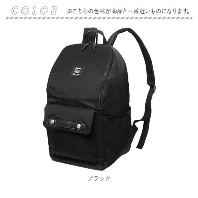 moz リュック モズ ZZCI-03L 通販 レディース リュックサック パックパック デイパック 通勤 通学 大容量 A4 軽量 軽い PC 背面ファスナー ポケット 多い おしゃれ シンプル 大人 かわいい マザーズバッグ ママリュック メンズ ユニセックス レディースバッグ_16