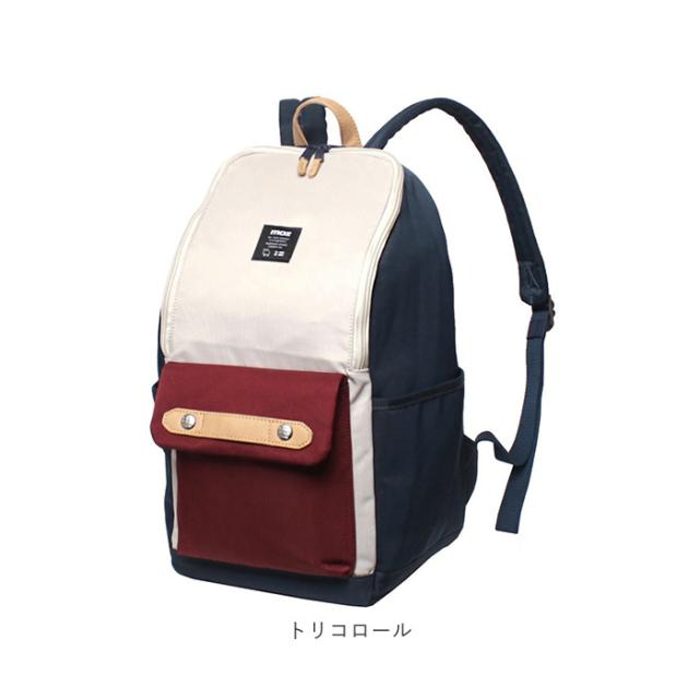 moz リュック モズ ZZCI-03L 通販 レディース リュックサック パックパック デイパック 通勤 通学 大容量 A4 軽量 軽い PC 背面ファスナー ポケット 多い おしゃれ シンプル 大人 かわいい マザーズバッグ ママリュック メンズ ユニセックス レディースバッグ_18