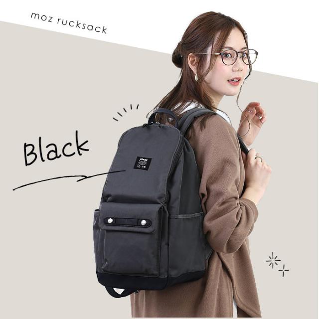moz リュック モズ ZZCI-03L 通販 レディース リュックサック パックパック デイパック 通勤 通学 大容量 A4 軽量 軽い PC 背面ファスナー ポケット 多い おしゃれ シンプル 大人 かわいい マザーズバッグ ママリュック メンズ ユニセックス レディースバッグ_2