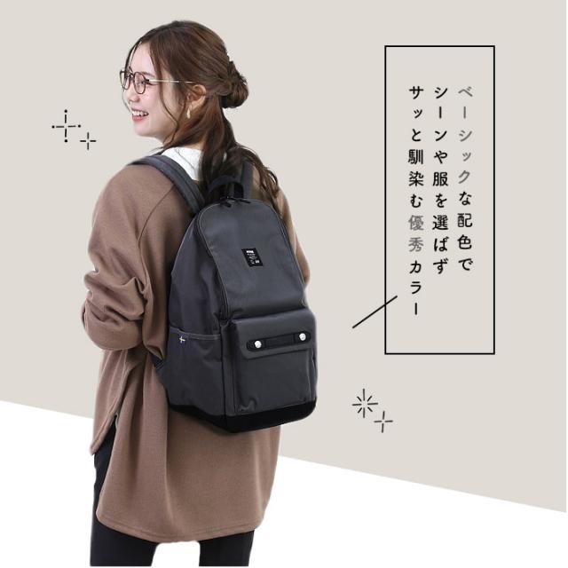 moz リュック モズ ZZCI-03L 通販 レディース リュックサック パックパック デイパック 通勤 通学 大容量 A4 軽量 軽い PC 背面ファスナー ポケット 多い おしゃれ シンプル 大人 かわいい マザーズバッグ ママリュック メンズ ユニセックス レディースバッグ_3